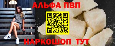 экстази Новодвинск