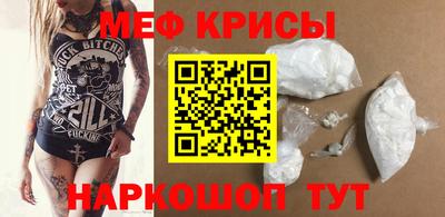 экстази Новодвинск