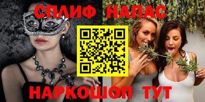 экстази Новодвинск