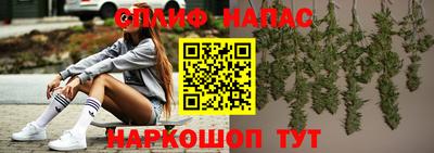 экстази Новодвинск