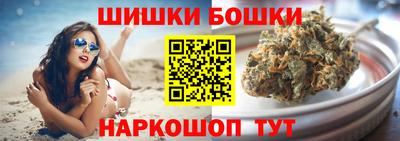 эйфоретик Новозыбков