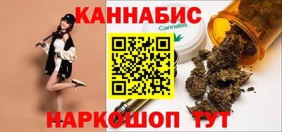 марки nbome Новокубанск