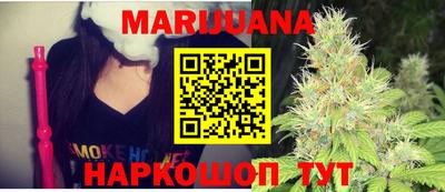экстази Новодвинск