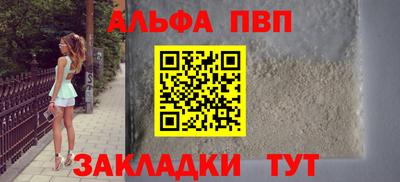 экстази Новодвинск