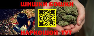 эйфоретик Новозыбков