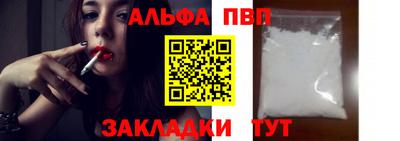 хмурый Обь