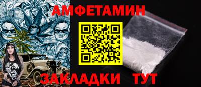экстази Новодвинск
