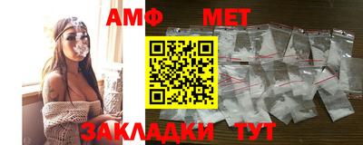 экстази Новодвинск