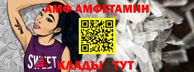 марки nbome Новокубанск