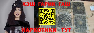 экстази Новодвинск