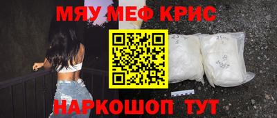 экстази Новодвинск