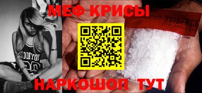 экстази Новодвинск