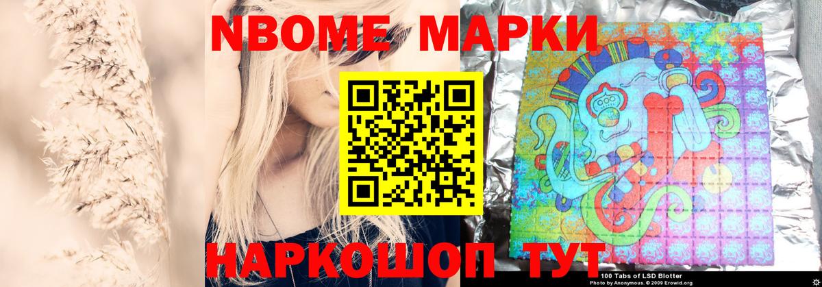 Тула  LSD-25 экстази ecstasy  Вход с VPN  ЛСД экстази ecstasy 